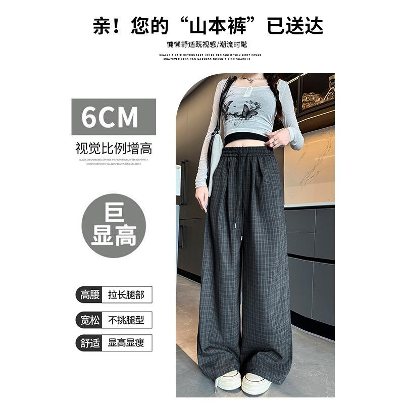 Vintage Plaid Yamamoto Pants Women's Pants Women's Spring and Autumn New Lazy High-waisted Casual Pants Straight and Thin Wide-leg Pants