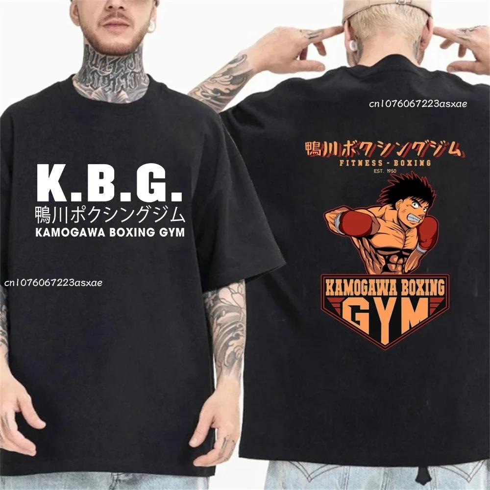 Dámské šaty plus size Anime Hajime No Ippo Kamogawa Boxing Gym Tričko Pánské Dámské Makunouchi Takamura KGB Potištěná trička