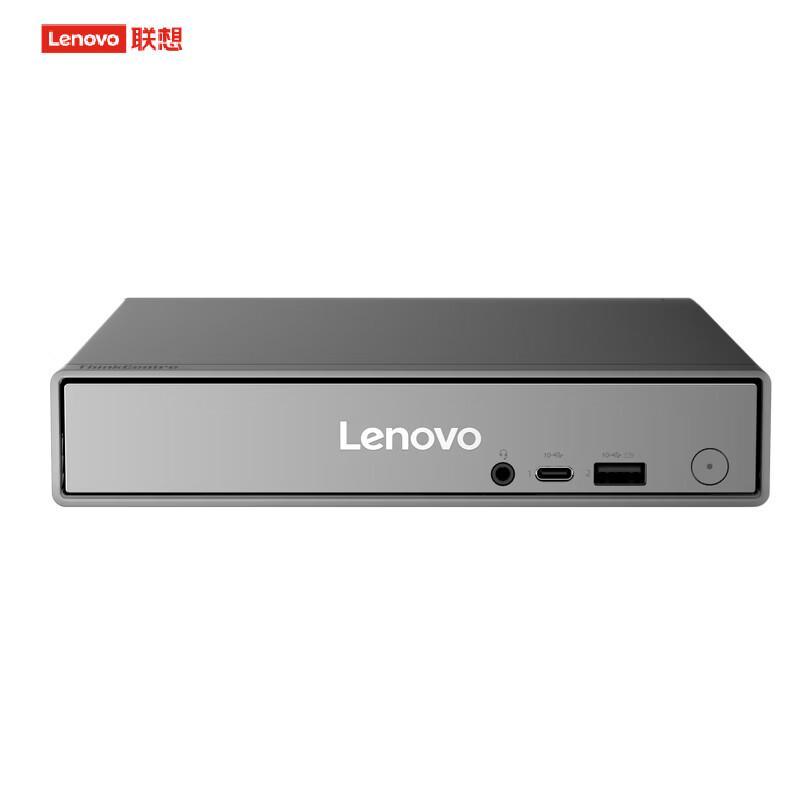 Мини-ПК Lenovo ThinkCentre Q500 (Китайская версия)