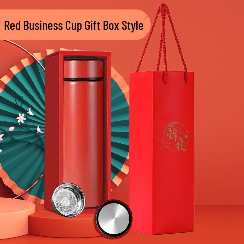 Shangqi Business Stainless Steel Insulated Mug Gift Set