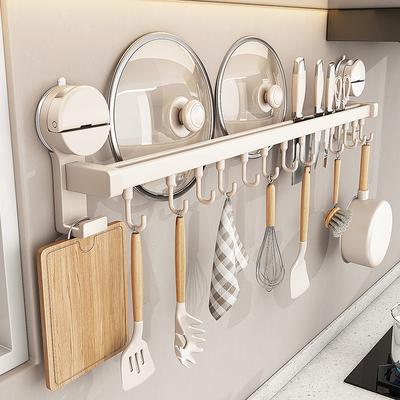 Suction Cup, Kitchen Hook, No Punching, Hanging Rod, Pot, Spoon, Shovel, Hanger, Multi-functional Wall Hanging Rack, Door Storage