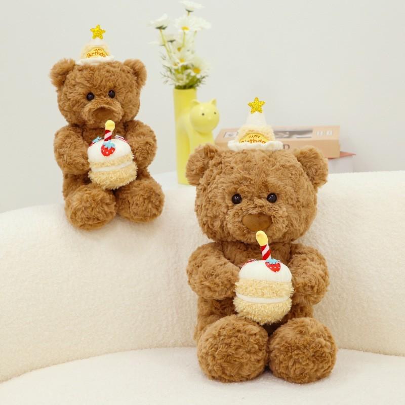 With Bear Teddy Scarf Cake Pajamas Rose Rabbit Plush Toy Kids Decoration Gift