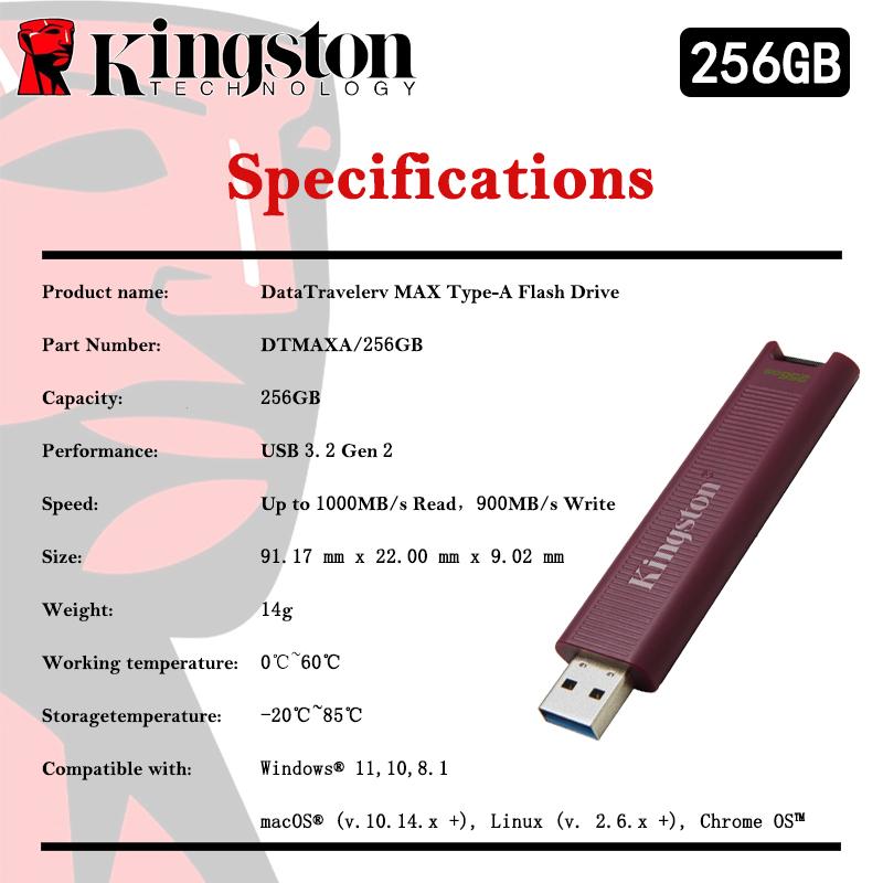 

Kingston 512G USB-C USB-A Флеш-накопитель скорость чтения 1000 МБ/с Высокопроизводительный TYPE-C USB 3.2 Gen 2 Серия USB Флеш-накопитель стик 256 ГБ/512 ГБ/1 ТБ DataTraveler Max USB-A 256GB