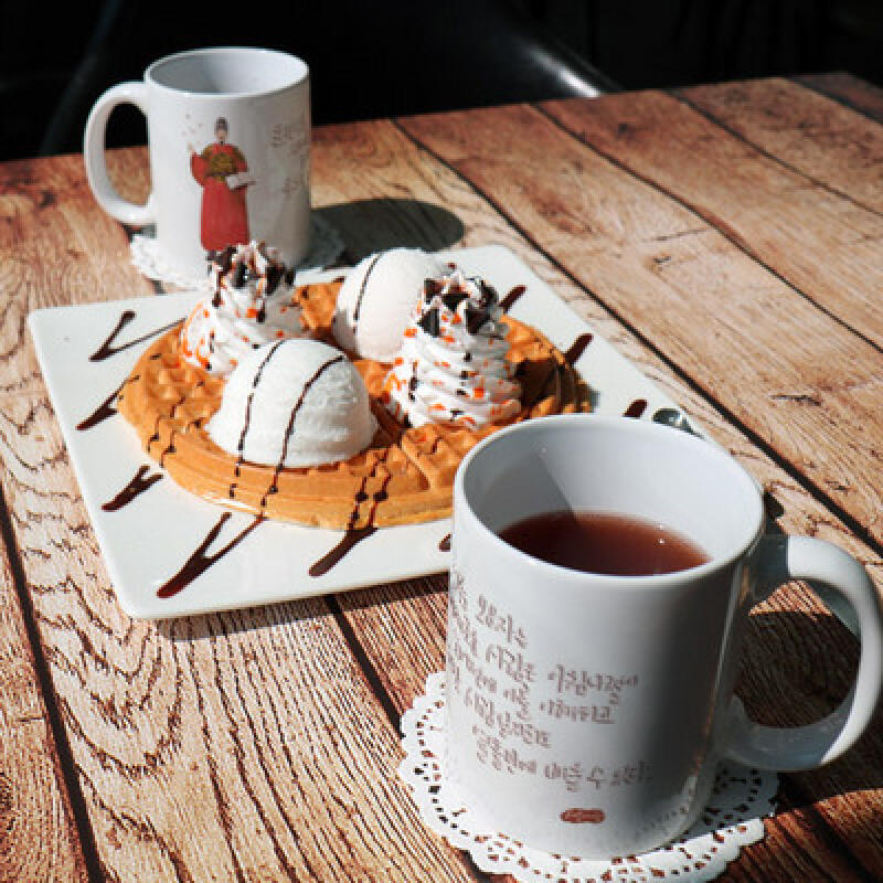 cf961-Design Mug 2p-Quote from King Sejong