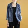 Spring and Autumn Plus Size Denim Jacket Women's Western Style Small Suit Loose All-match Casual Short Slim Suit Top
