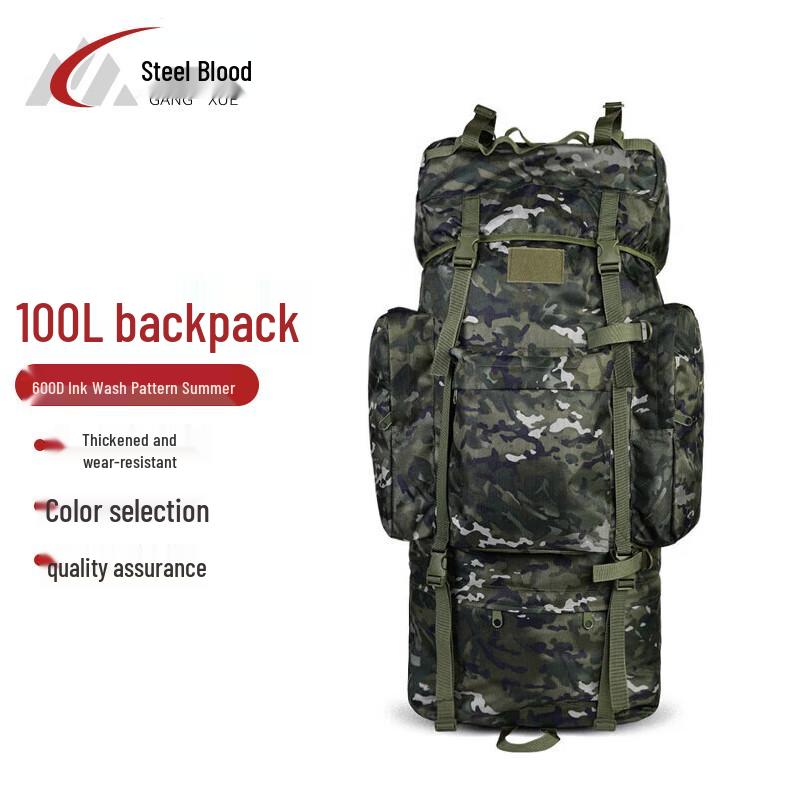 100L Camouflage Backpack with U-shaped Steel Frame