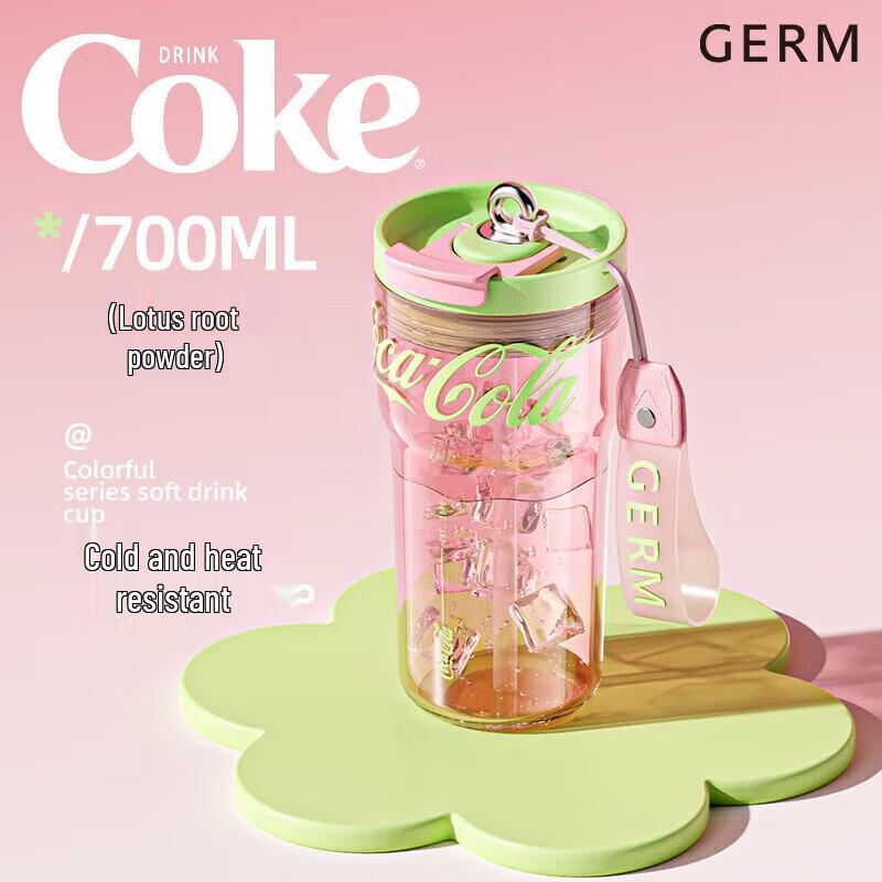 Germ Insulated Tumbler with Straw