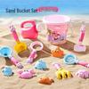 Xinhang Children's Beach Sand Toy Set: Bucket, Shovel, and Tools