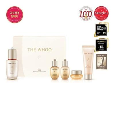 Secret Self-growing Essence Discovery Set