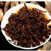 Menghai Heaven Earth Bulang Ageed Rhythm Pu-erh Tea Cake 2015 357g Zralý čaj Puer