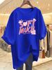 Trendy Women's Pink Round Neck Mid-Length Oversized Short Sleeve T-Shirt
