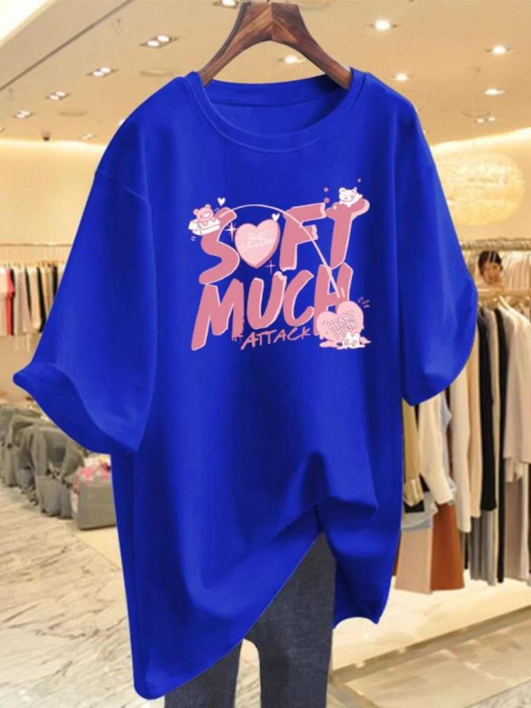 Trendy Women's Pink Round Neck Mid-Length Oversized Short Sleeve T-Shirt