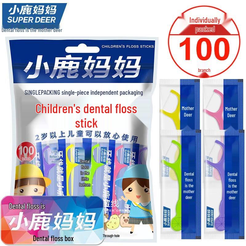 

FAWNMUM Children s Ultra-Fine Dental Floss Picks, 100 Count Bulk Pack