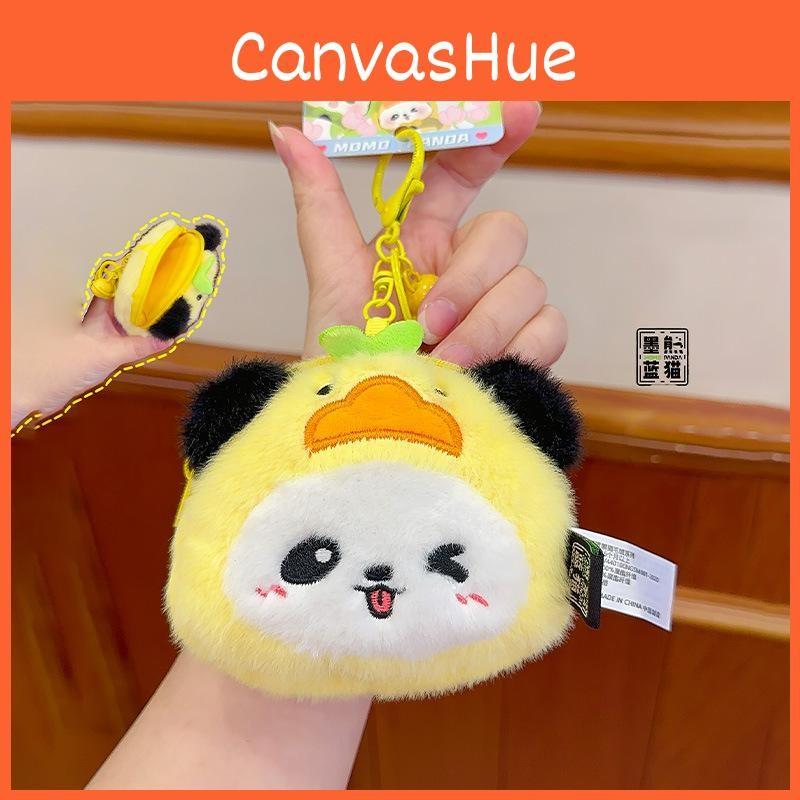 With Frog Panda Rabbit Duck Elephant Hat Plush Keychain Animal Gift Pendant