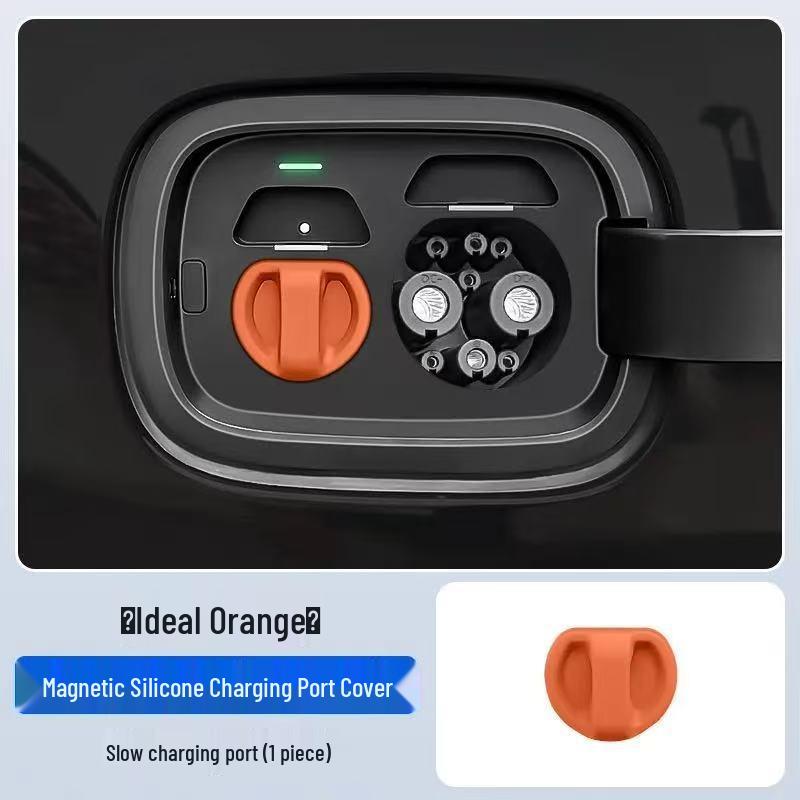

Waterproof Dustproof Charging Port Cover for Nio, Zeekr, ZEEKR, and MG New Energy Vehicles