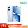 Smartphone Xiaomi Redmi Turbo 5 Max 5G (Versiunea CN)