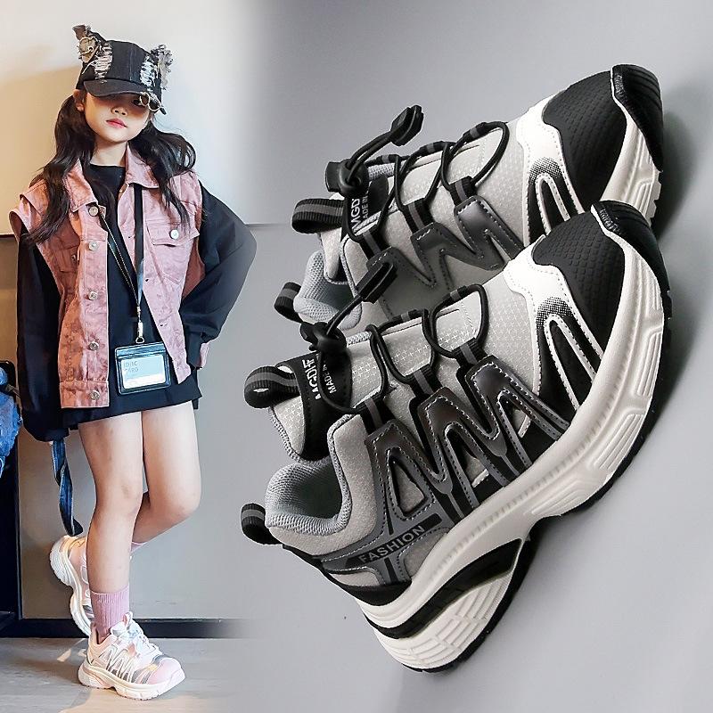 Girls' Sports Shoes 2025 Autumn New Children's Fashion Dad Shoes Medium Older Children's Casual Shoes Boys' Running Shoes Trend