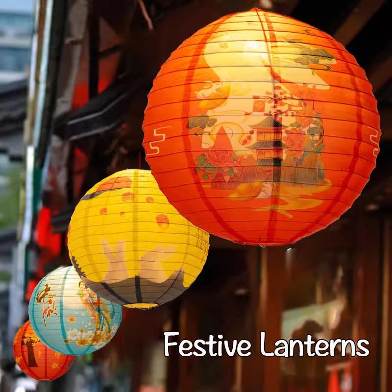 Paper Lantern Chinese Wedding Lantern Mid- Autumn Festival Lantern Decoration New Year 2025 Ornament Christmas Accessorie