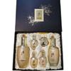 Whoo Cheonyuldan Hwayul Ultimate Rejuvenating Gift Set