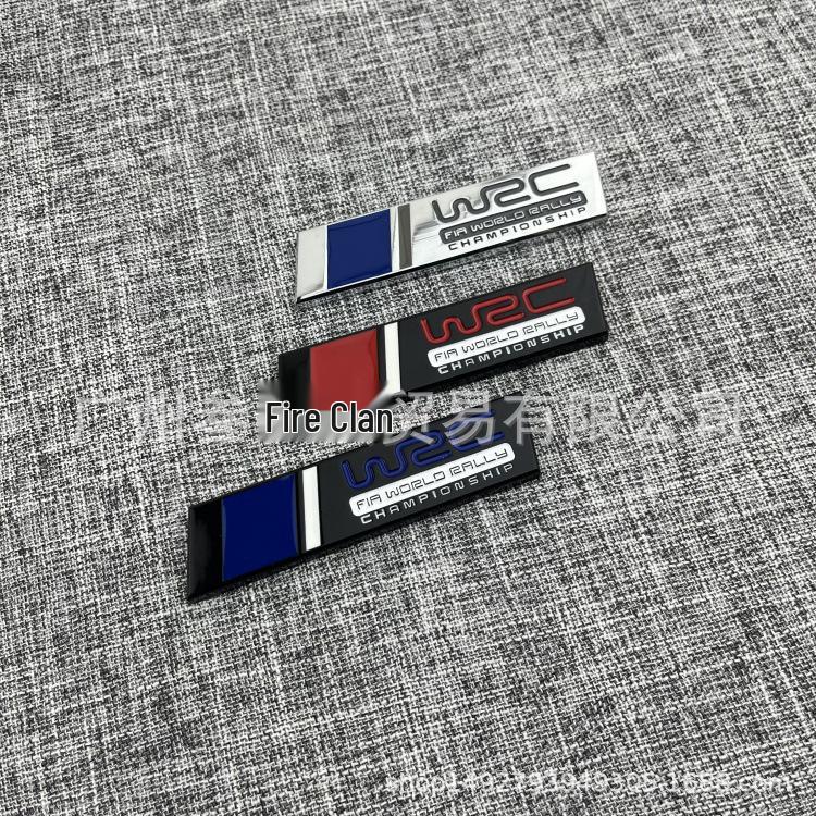WRC Rallyeauto Karosserie Kratzer Dekoration 3D Metall-Aufkleber & Sticker
