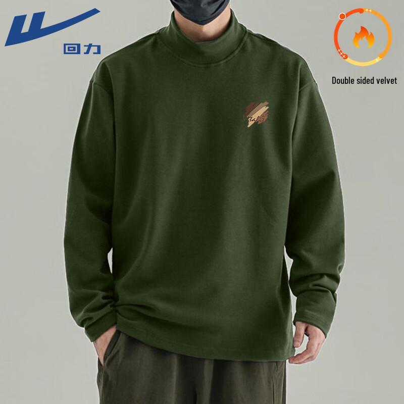 Warrior Men s Thermal Long-Sleeve Round Neck Base Layer Top 4XL