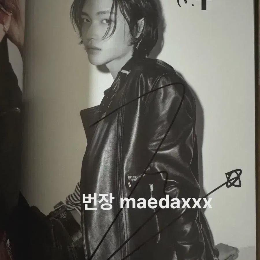 

Riize Wonbin Video Call Fansa Album Sign Signed To Signed With Name