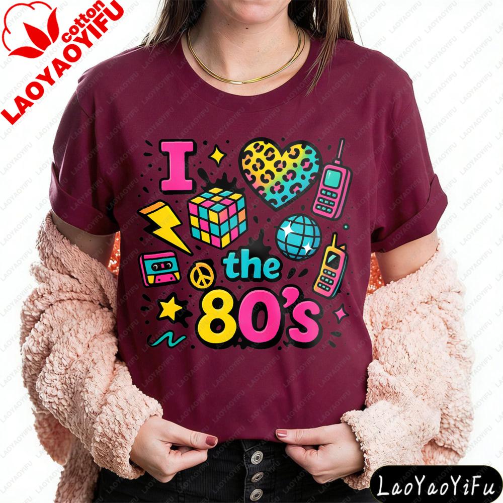 I Love The 80s Retro Style Unisexs TShirt Vintage Design Graphic Printed Tshirt Casual Summer Round Neck Cotton Short Sleeve