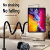 Magnetic Desktop Phone Holder for Streaming and Class Support