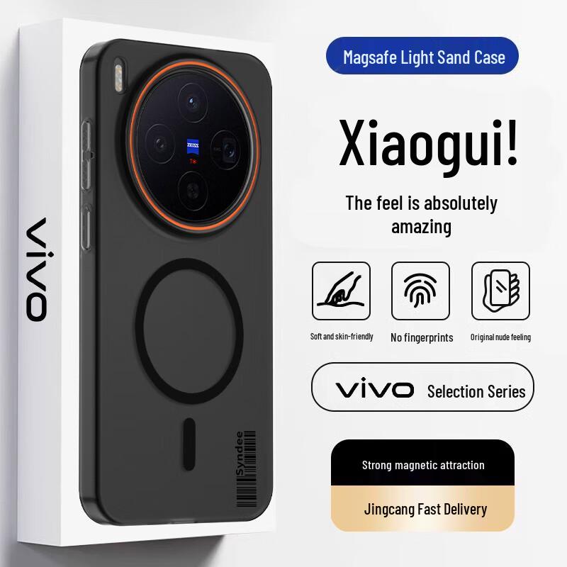Magnetyczne Matowe Smukłe Twarde Etui na Telefony Vivo