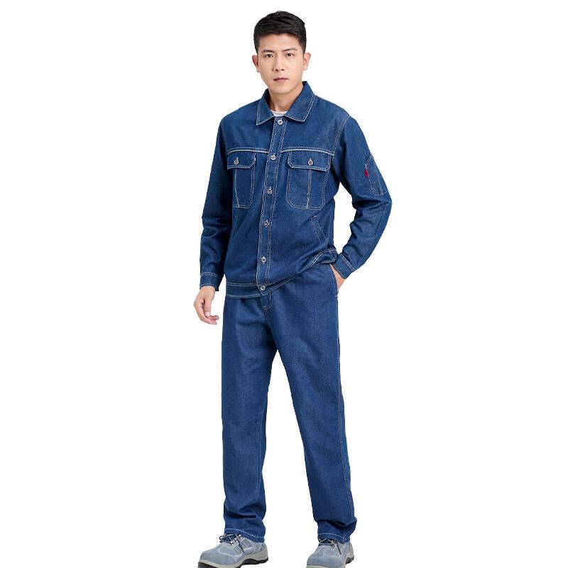 

Zheng Zhan Hu Denim Workwear Set ZZH025 L