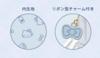 Marimo Craft Mini Pouch BL Light Blue Hello Kitty W80 X H80 X D40mm BLKT-056