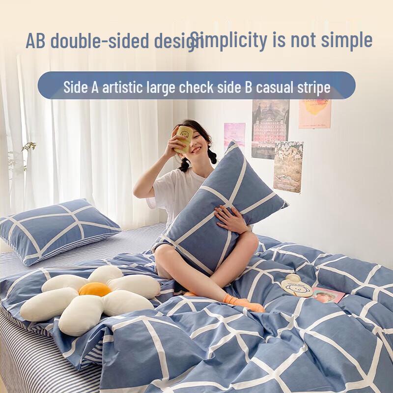 

Duohixihai All-Cotton 4-Piece Corn Fiber Bedding Set