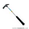 Dogyu Sangyo Magnetic Steel Panel, 450mm, Small Stopper