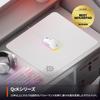SteelSeries Large Gaming Mouse Pad with Rubber 45cm x 40cm x QcK 63464 Non-Slip Base, 0.2cm, + White, Large,