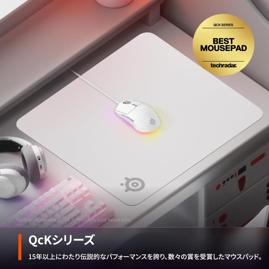 SteelSeries Large Gaming Mouse Pad with Rubber 45cm x 40cm x QcK 63464 Non-Slip Base, 0.2cm, + White, Large,