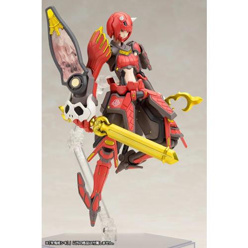 Kotobukiya Phantasy Star Online 2: Shiki the Red Demon Princess, 1/12 Scale Plastic Model, Approximately 150mm Tall