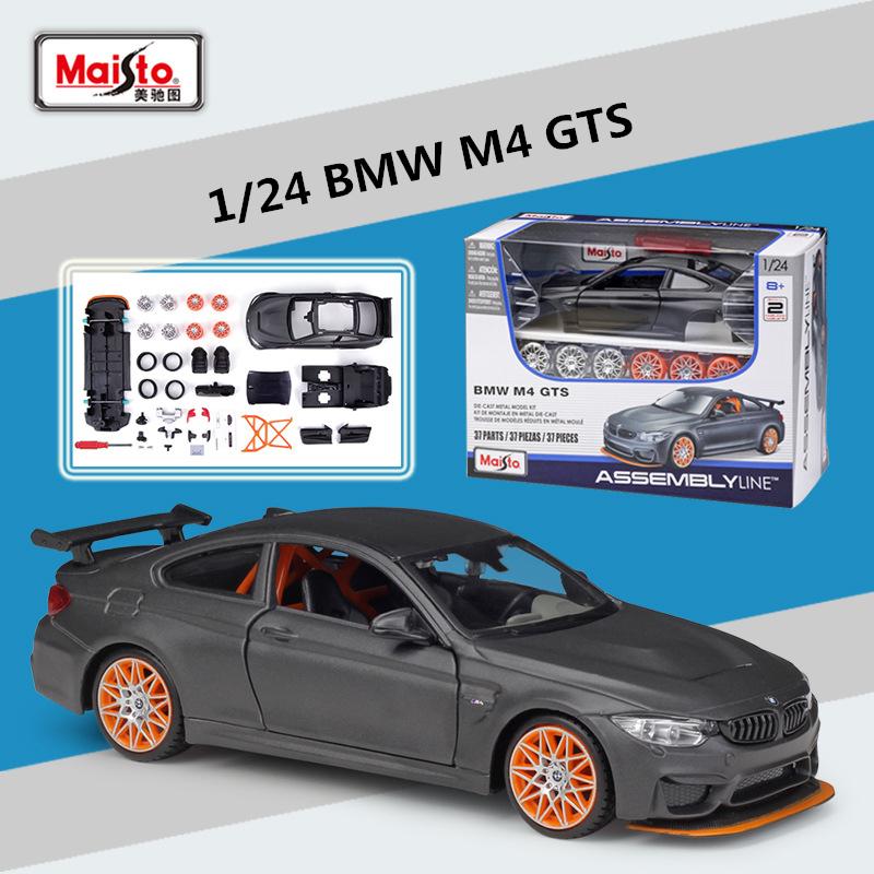 

Maisto 1:24 BMW M4 GTS Assembly Version Alloy Car Model Diecast Metal Toy Car Model High Simulation Collection Children Toy Gift