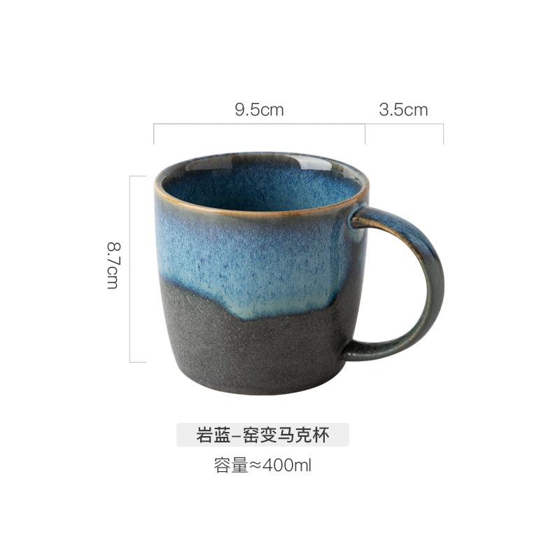 Creativity Vintage Ceramic Coffee Mugs 300ml Sesame Glazed Cups with Handle Home Drinkware Tumbler Cup Kawaii Mug Cute Cup