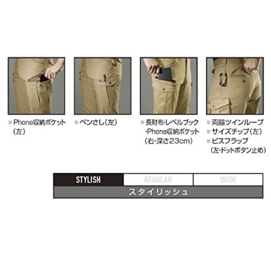 [BURTLE] Workwear BURTLE 7051 7052 Top and Bottom Set ALL Seasons Fall/Winter Unisex Workwear (Indigo, L)