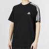 Adidas Pánské sportovní tričko s krátkým rukávem s pruhovaným potiskem Černé IC9334