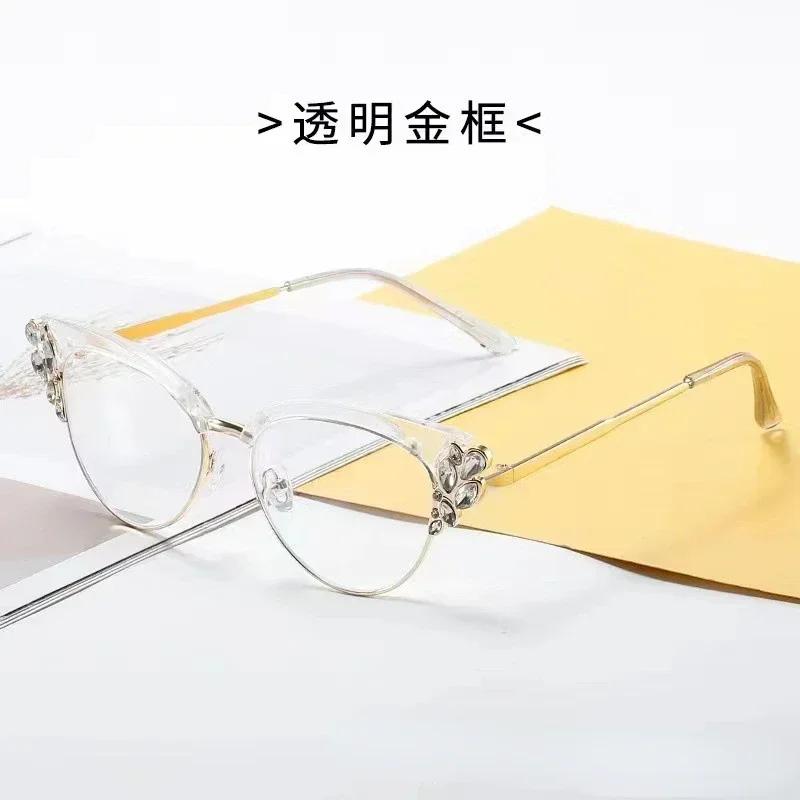 

Anti Blue Light Glasses Women Retro Cat Eye Optical Frames Men Prescription Spectale Eyeglasses Reading Glasses Clear Lens