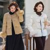 Women's Winter 2025 Jacquard Fox Fur Down Jacket - Short, Round Neck, White Duck Down, New Chinese Style Mother's Coat