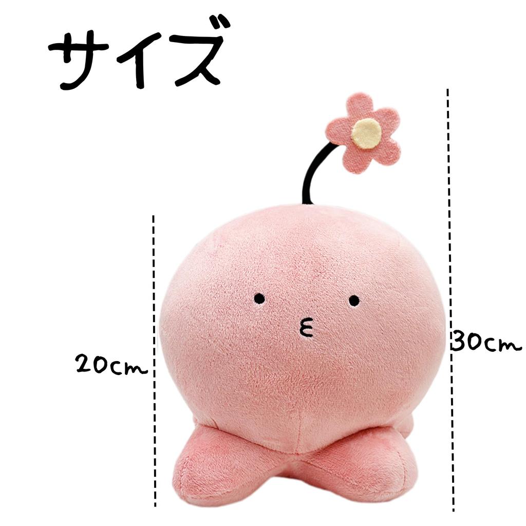 in business YuerFu 2025 Cute Pink Octopus Plush Lying Body Broadcast Commemoration Pin "Ships 4-5 days" Merchandise Toy, Down, Pillow, "Anime