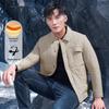 Talent Men's Slim Fit Winter Casual Jacket