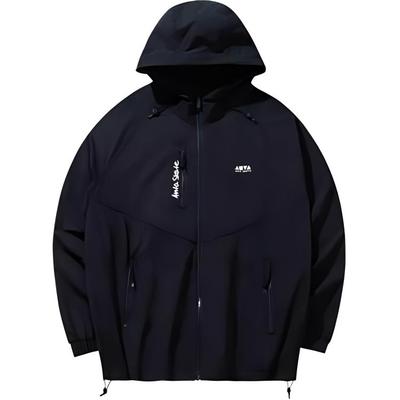 Comfortable Breathable Letter Zipper Hooded Cardigan Windbreaker Men Outerwear Basic-Black 172438611-2