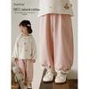 Youyou Girls' Lace Trim Pure Cotton Casual Pants