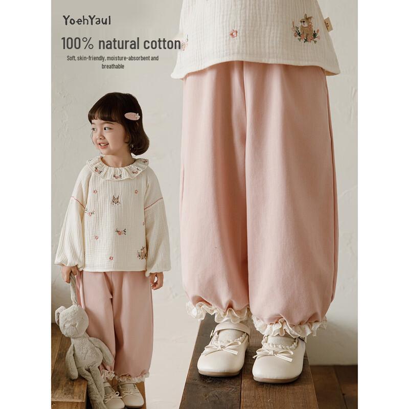 Youyou Girls' Lace Trim Pure Cotton Casual Pants