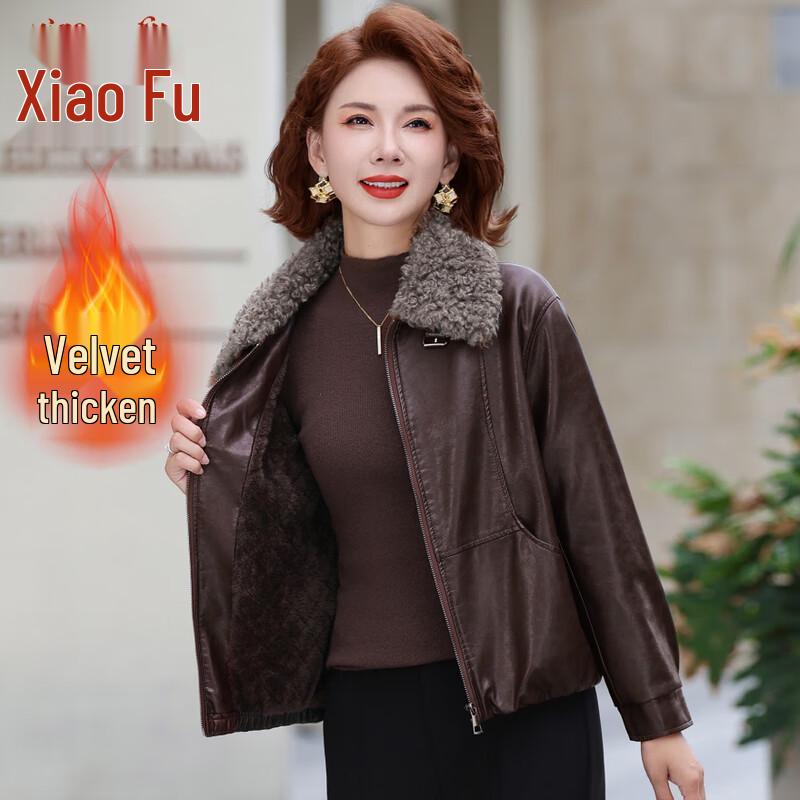 

Зимняя куртка из искусственной кожи с подкладкой для миниатюрных женщин L