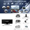Display Audio with 4K Front Camera and 1080P Rear Car Wireless Car Voice Music Bluetooth Audio AUX FM Easy Compatible with Various Japanese