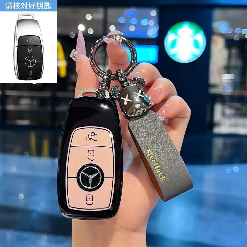 TGM3   Female Key Case for Mercedes Benz CLS CLA GL R SLK AMG A B C S Class 3 Button Remote Car Key Cover Holder Keychain Accessories